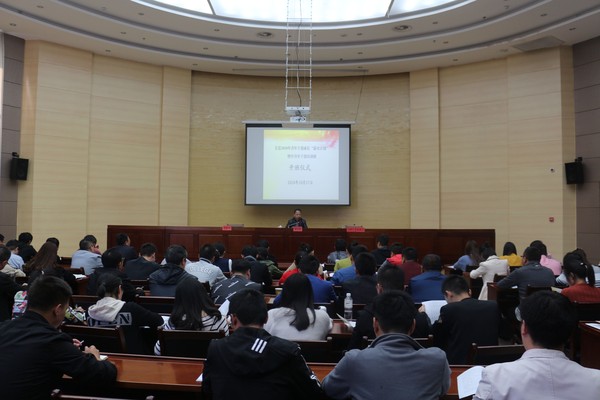 QQ图片20181101082511.jpg