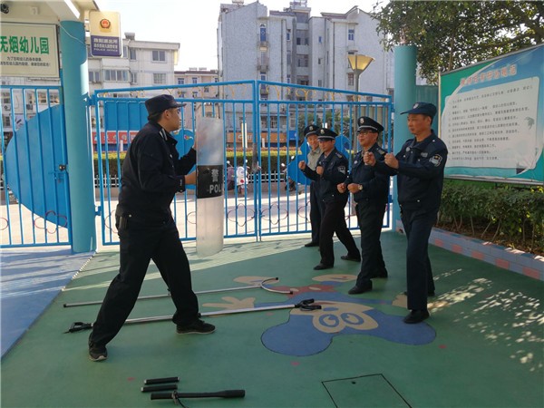 微信图片_20181030091521.jpg