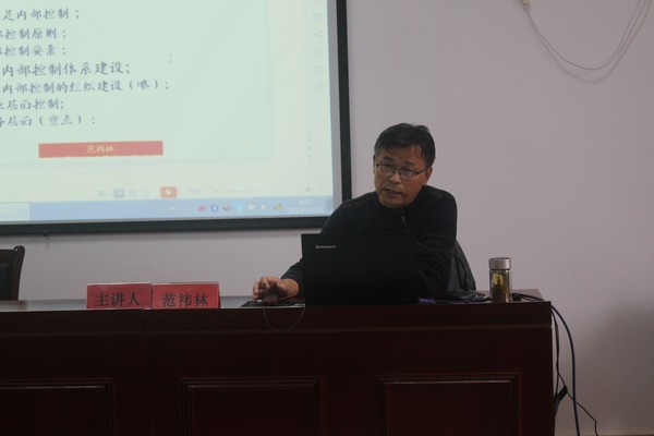QQ图片20181114100620.jpg