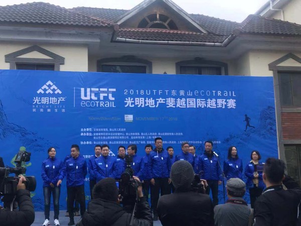 微信图片_20181120091734.jpg