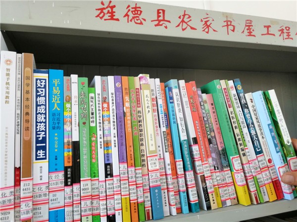 微信图片_20181121113201.jpg