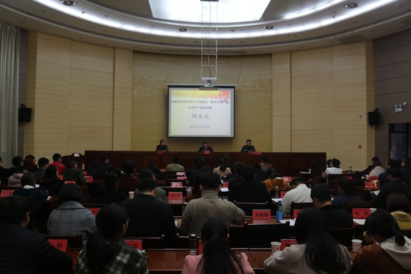 QQ图片20181203114217.jpg