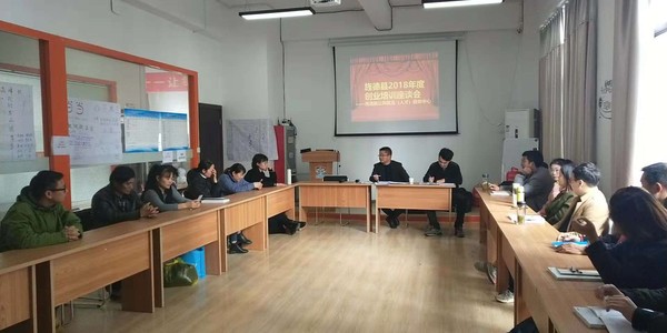 微信图片_20181203211709.jpg