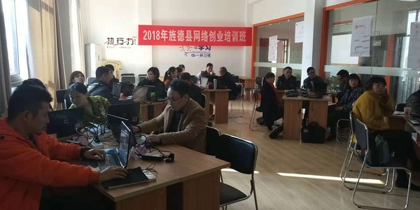 微信图片_20181203212035.jpg