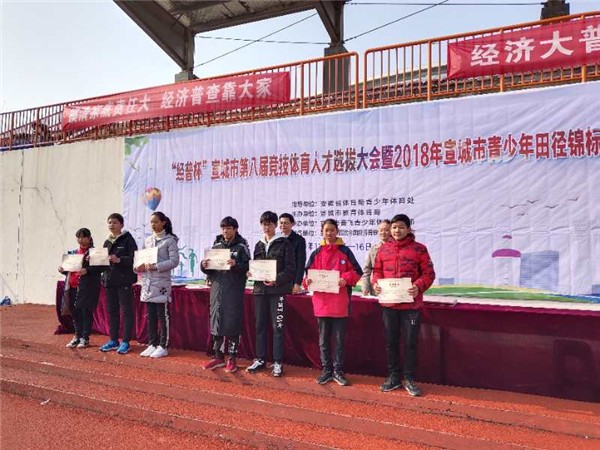 微信图片_20181218093310.jpg