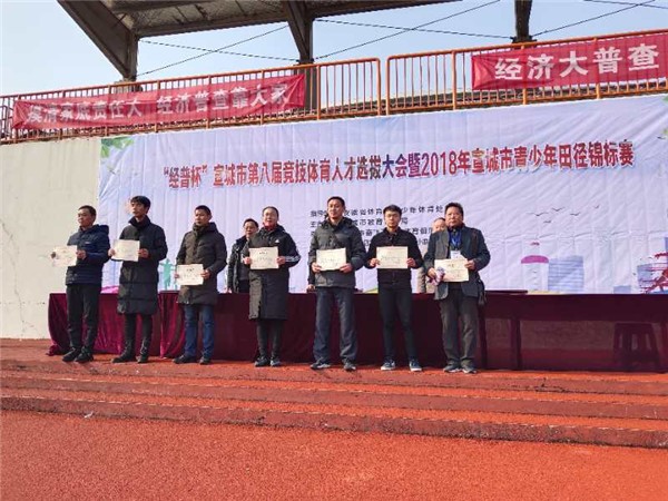 微信图片_20181218093340.jpg