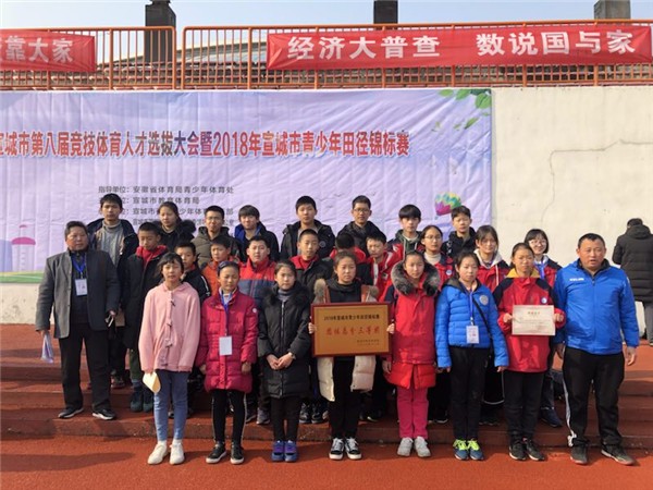 微信图片_20181218093406.jpg