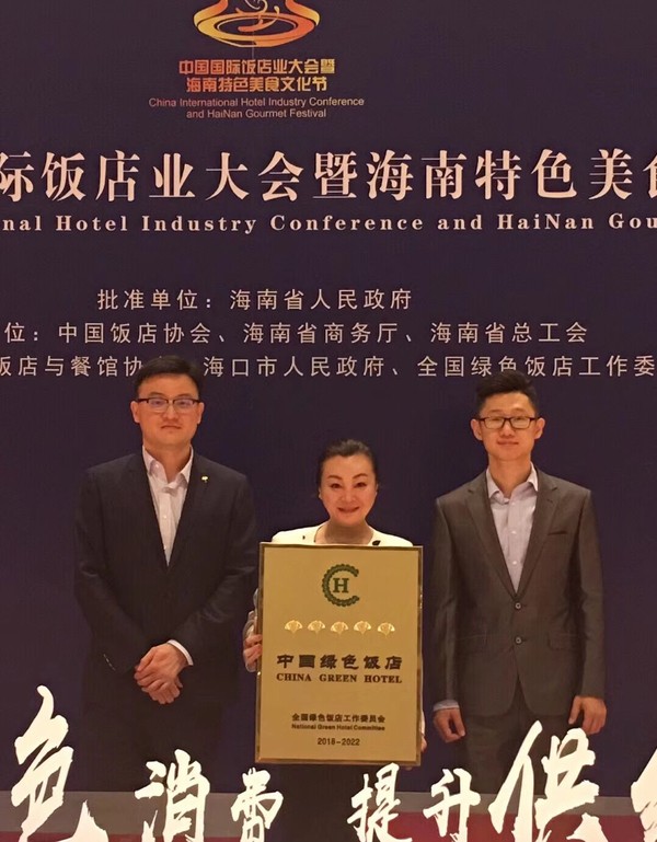 QQ图片20181225115139.jpg