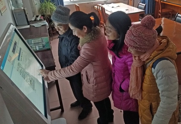 微信图片_20181227103025.jpg