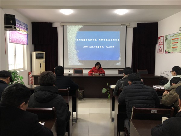 微信图片_20190121155938.jpg