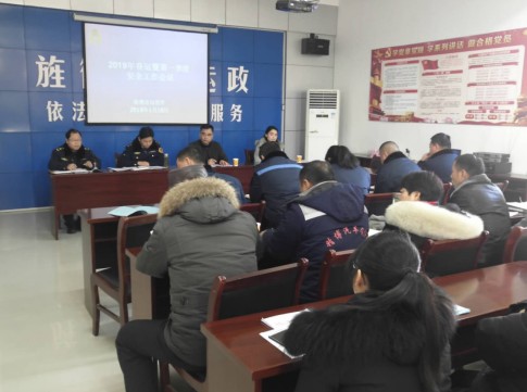 QQ截图20190122161720.png