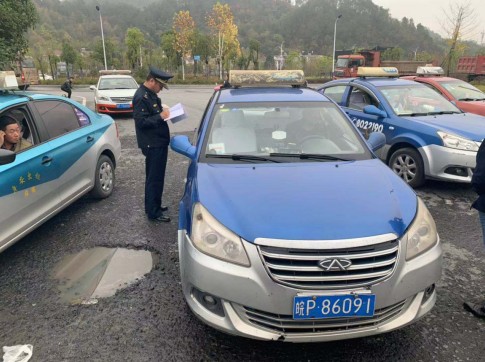 QQ截图20190130153003.png