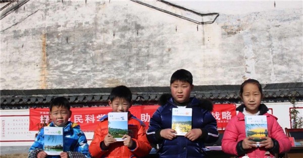 微信图片_20190130163948_副本.jpg