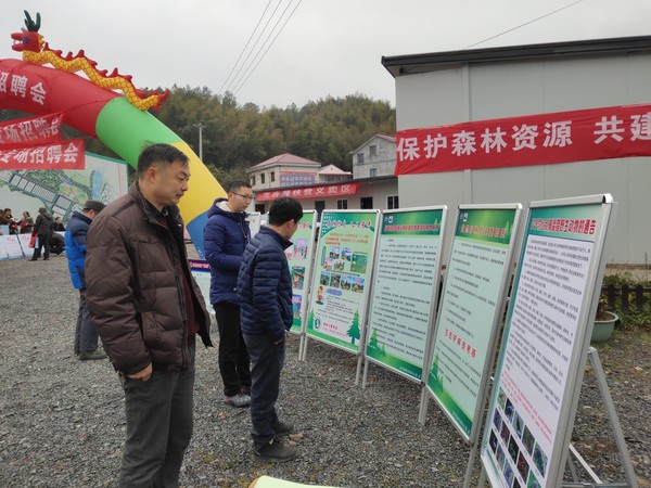 微信图片_20190201133835.jpg