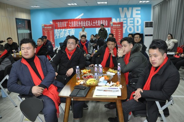 微信图片_20190201113607.jpg