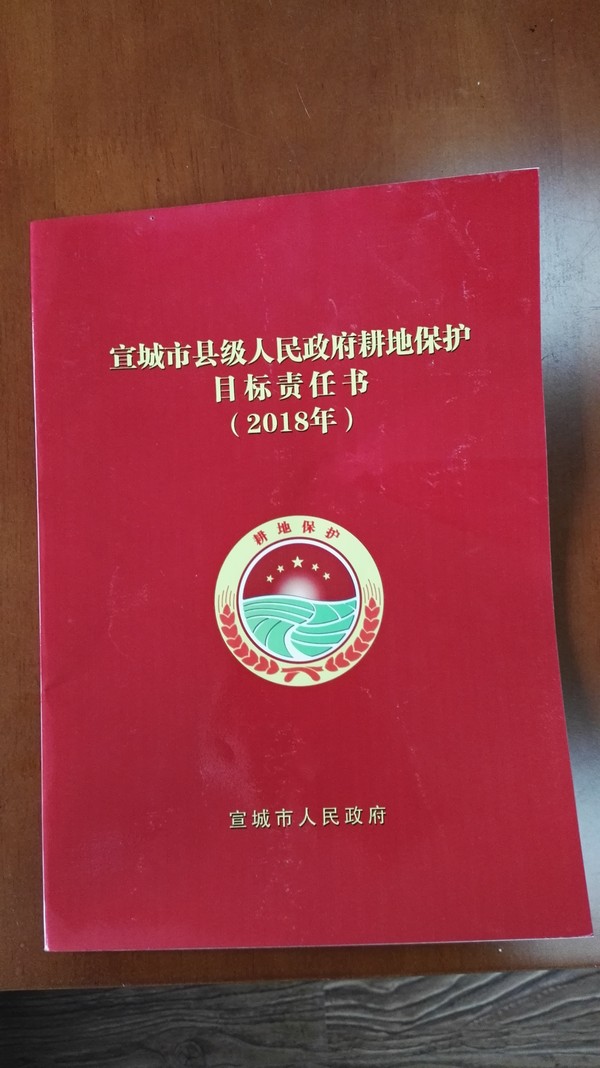 微信图片_20190218084922.jpg