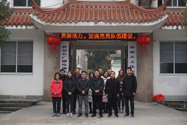 合影1.jpg