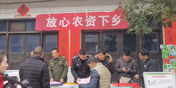 图片6.png