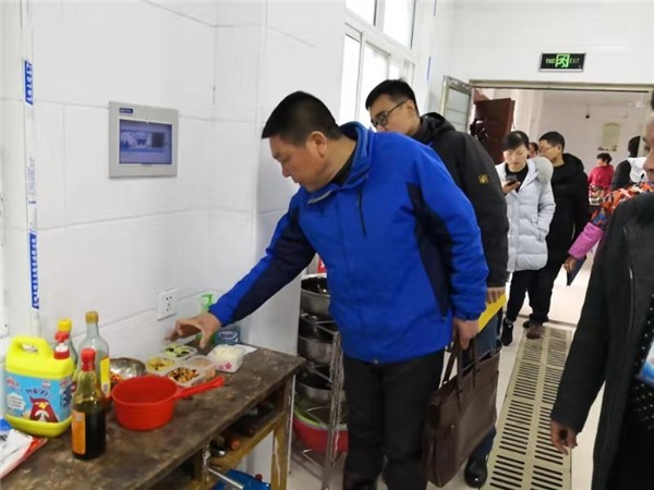 微信图片_20190308104032.jpg