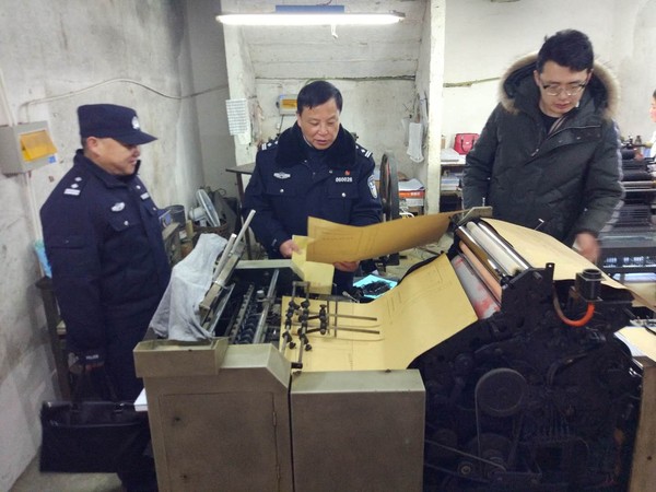 QQ图片20190308151108.jpg