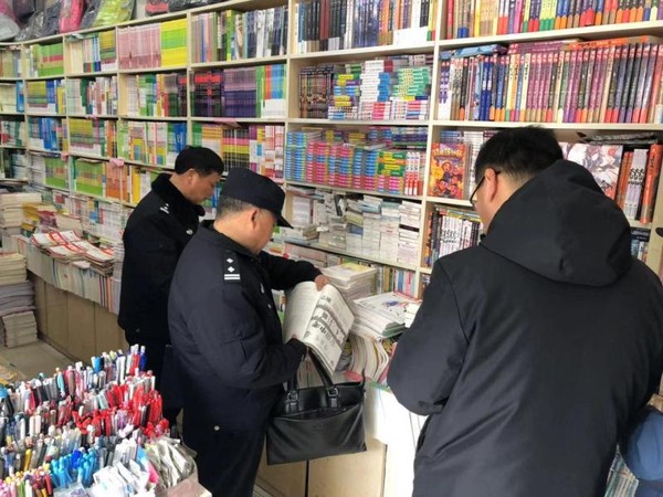 QQ图片20190308151037.jpg