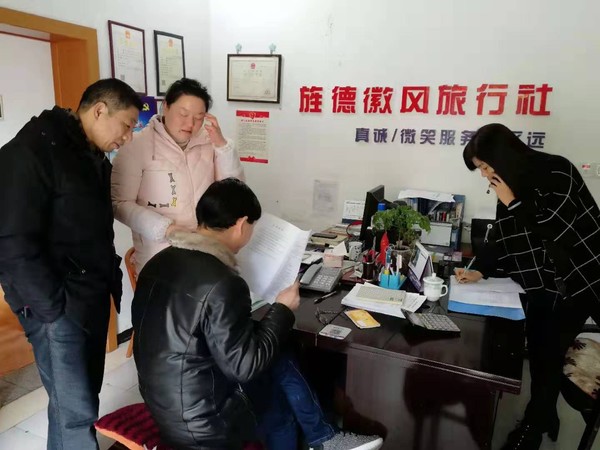 QQ图片20190311170904.jpg