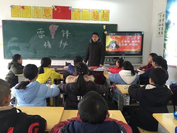 微信图片_20190307132437.jpg