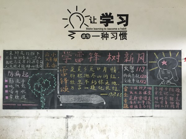 微信图片_20190307132451.jpg