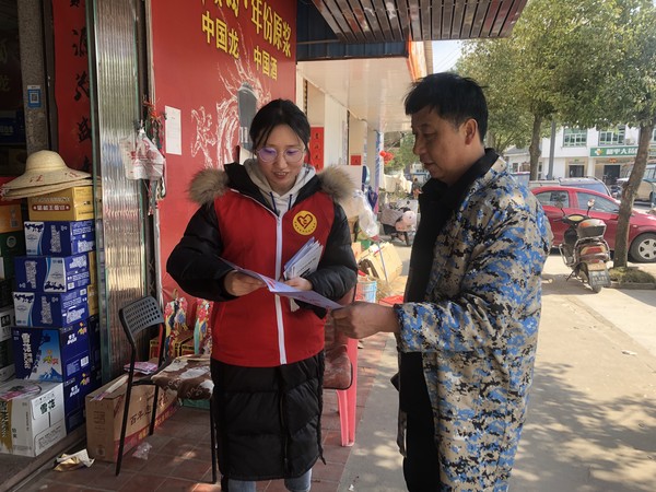 微信图片_20190315151239.jpg