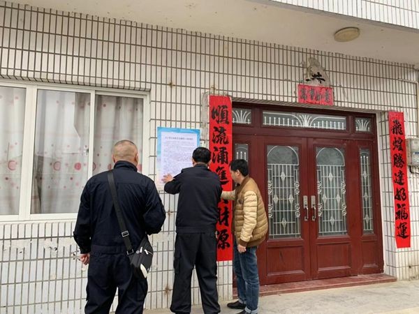 水产站粘贴禁渔通告_副本.jpg