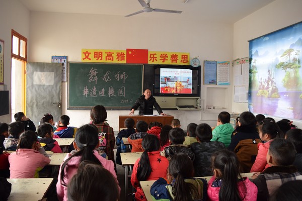 QQ图片20190328144715.jpg