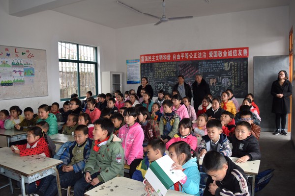 QQ图片20190328144659.jpg