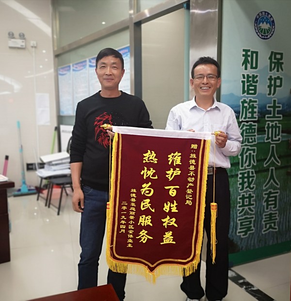 微信图片_20190410144902.jpg