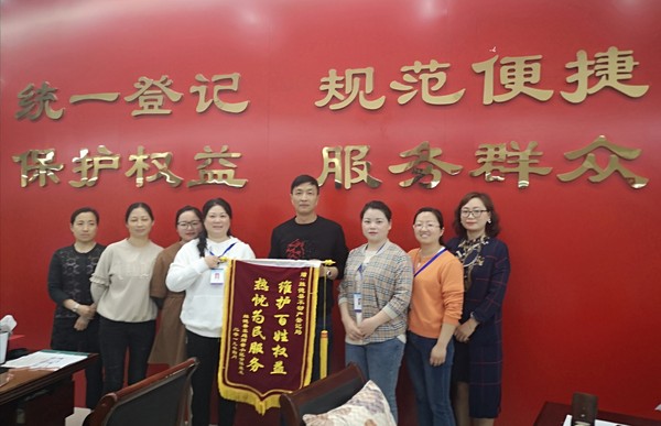 微信图片_20190410144907.jpg