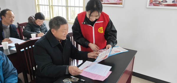 微信图片_20190411090858.jpg