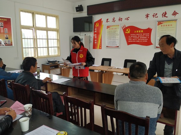 微信图片_20190411090907.jpg