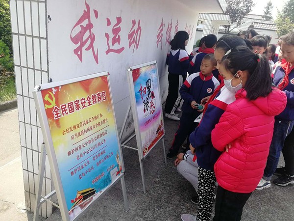 图片7.png
