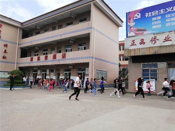 白地小学01.jpg