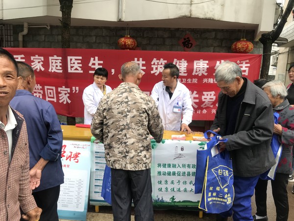 图片12.png