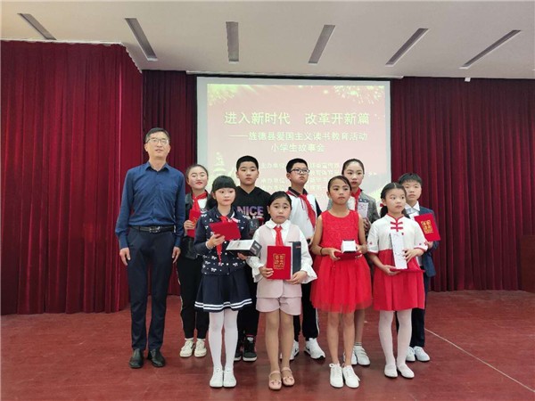 微信图片_20190517155116.jpg