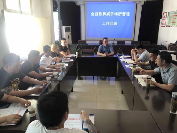 微信图片_20190524143023.jpg