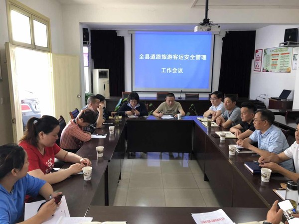 微信图片_20190524143132.jpg