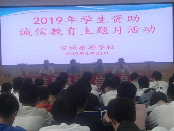 微信图片_20190524153950.jpg