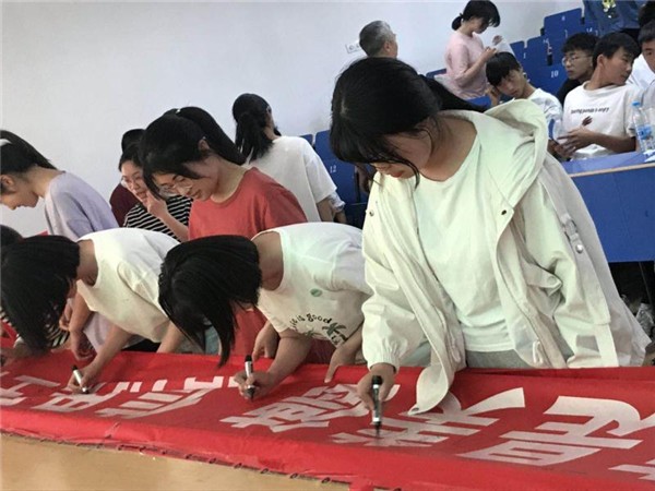 微信图片_20190524154031.jpg