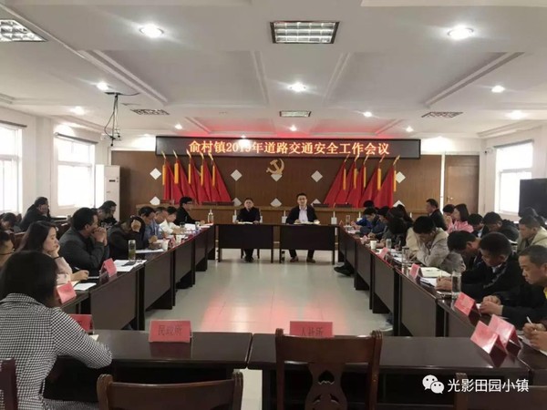微信图片_20190530090850.jpg