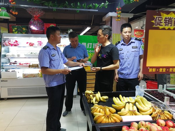 微信图片_20190605164005.jpg