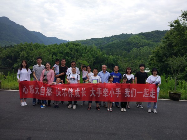 合影.jpg