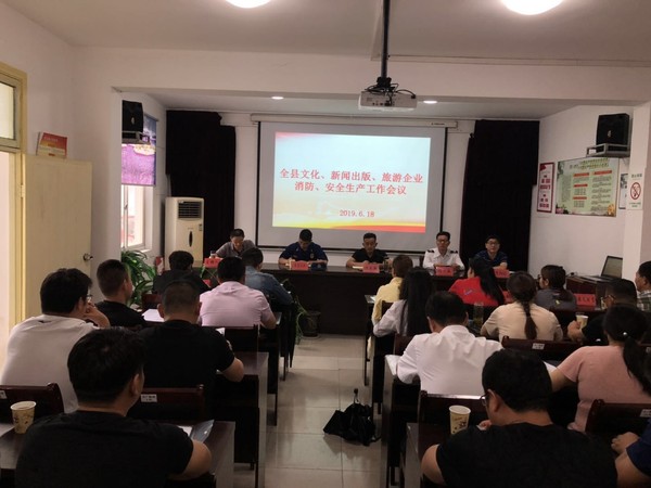 微信图片_20190618161013.jpg