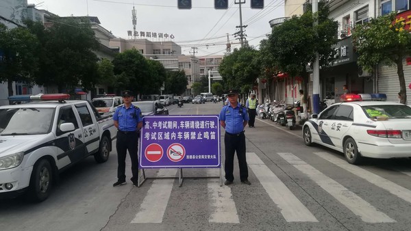 微信图片_20190618171837.jpg