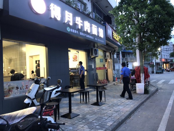 微信图片_201906181718372.jpg